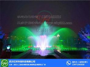 南(nan)昌噴霧設備(bei) 園林景(jing)觀噴霧設備(bei) 武(wu)漢億環環保科技(ji) 優(you)質(zhi)商家(jia)