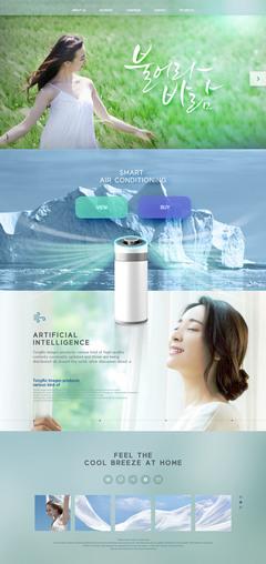 7款綠色(se)環(huan)保智能(neng)VR科技(ji)產品網頁模(mo)板PSD分層(ceng)素材