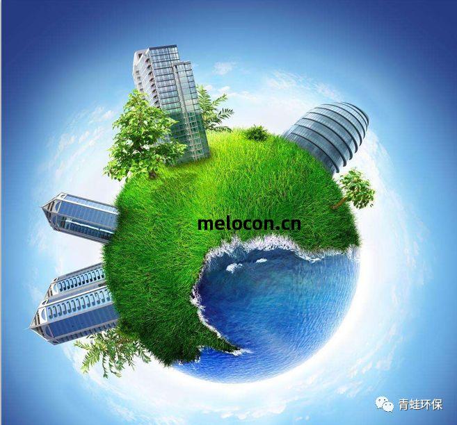 環(huan)境保護-人(ren)人(ren)有(you)責