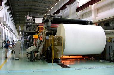 廣(guang)州(zhou)多家(jia)紙(zhi)企(qi)負(fu)責(ze)人(ren)曝集體失聯 凸顯(xian)行業(ye)兩極分(fen)化(hua)