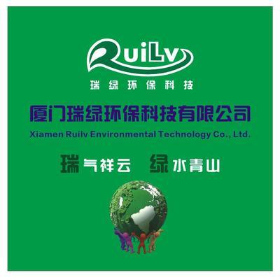 綠色未(wei)來(lai) 環(huan)保科(ke)技產品中(zhong)心(xin)引(yin)領(ling)可持續發(fa)展(zhan)之路