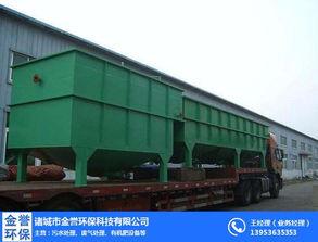 塑料廠(chang)汙(wu)水處理(li)設備(bei)工作(zuo)原(yuan)理(li)——金譽環(huan)保科(ke)技解(jie)析