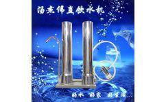 廣州湯(tang)上(shang)湯環(huan)保科(ke)技 引(yin)領(ling)酒(jiu)吧廚(chu)房(fang)金(jin)屬(shu)接(jie)機(ji)設(she)備(bei)銷售與環(huan)保科(ke)技融(rong)合