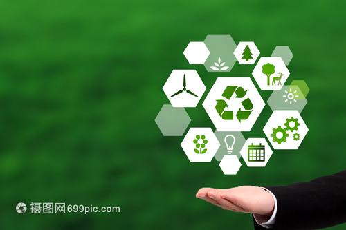 環保科(ke)技 構(gou)築(zhu)綠色未來的創(chuang)新(xin)引擎