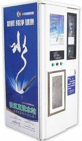 北京柏(bai)納(na)格爾環(huan)保(bao)科技有(you)限公司(si)原(yuan)水(shui)處理設備(bei)產(chan)品(pin)概(gai)覽(lan)