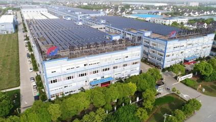 點(dian)贊嘉(jia)定！某(mou)環(huan)保科技企(qi)業榮(rong)膺國(guo)家級“綠(lv)色工(gong)廠(chang)”稱號(hao)，引領(ling)綠色發展(zhan)新標桿(gan)