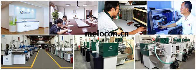 綠色(se)未來(lai)，科技守(shou)護(hu)——XX環(huan)保科技有(you)限公司簡(jian)介(jie)